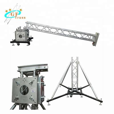 ساحة الأحداث Spigot 8M 520 * 760mm تروس المرحلة الألومنيوم